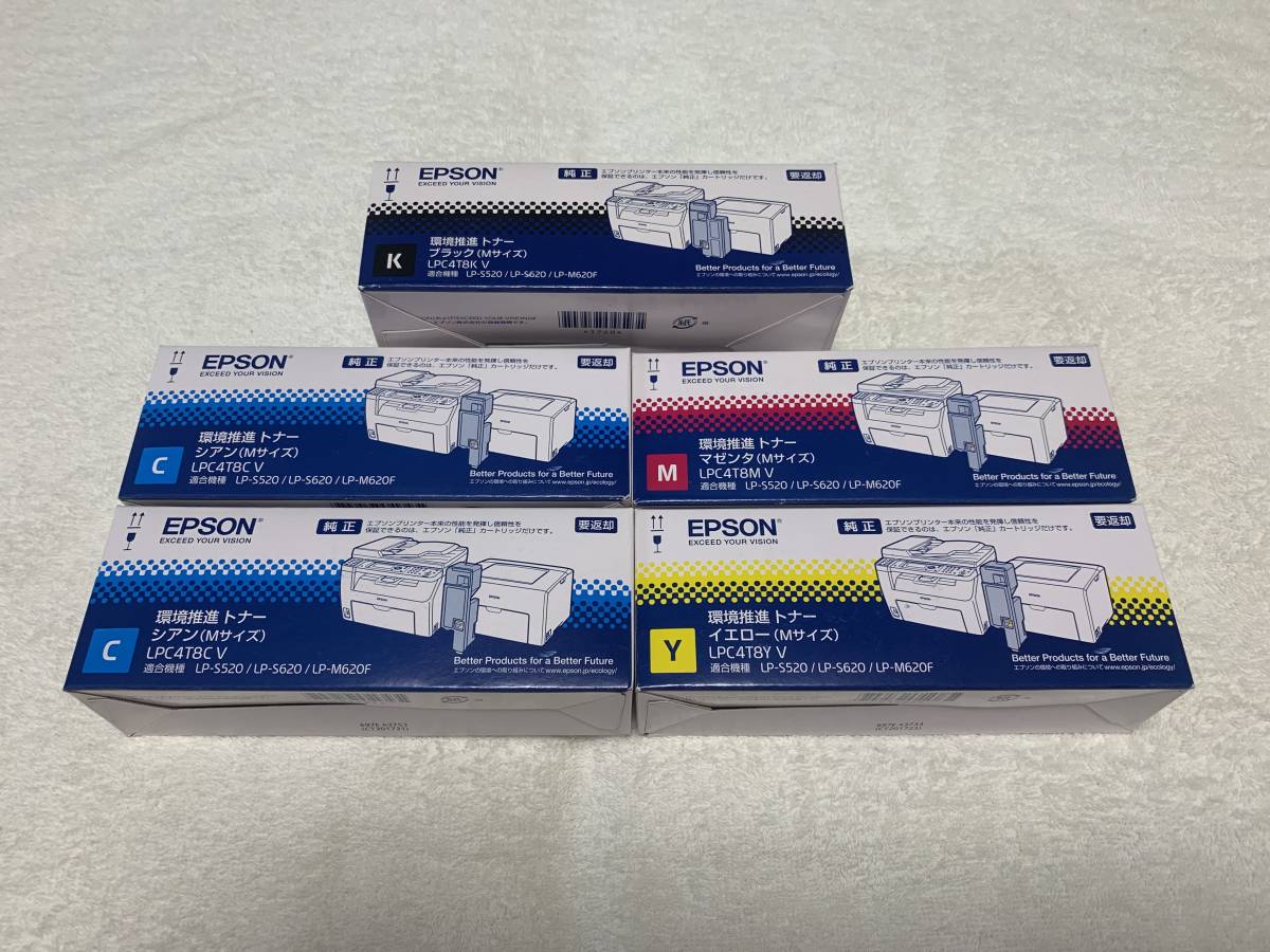 CT202345 富士ゼロックス トナー フジゼロックス ブラック 純正トナー