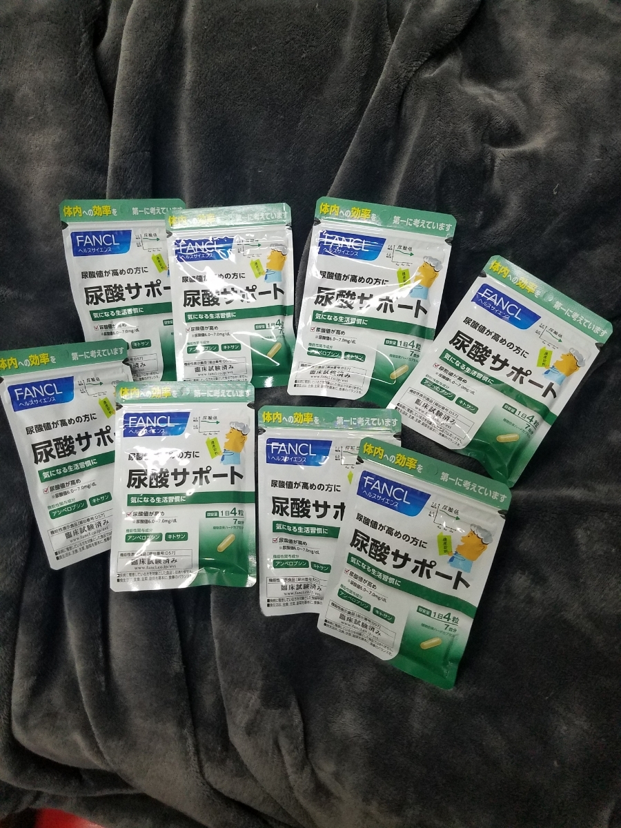 送込 ファンケル 内脂サポート 56日分 7日分 × 8袋 約2ヶ月分 新品 機能性表示食品 