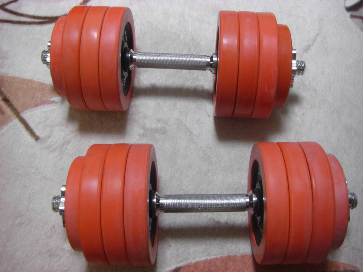 可変式 ダンベルセット 計40kg バーベルも可能 ダンベル 20kg 20kg×2個 