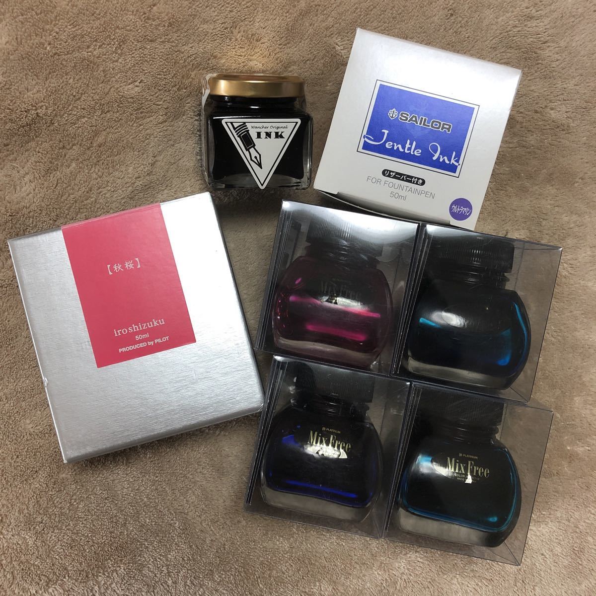 万年筆 PILOT パイロット プラチナ セーラー PLATINUM 14K 18K 3点