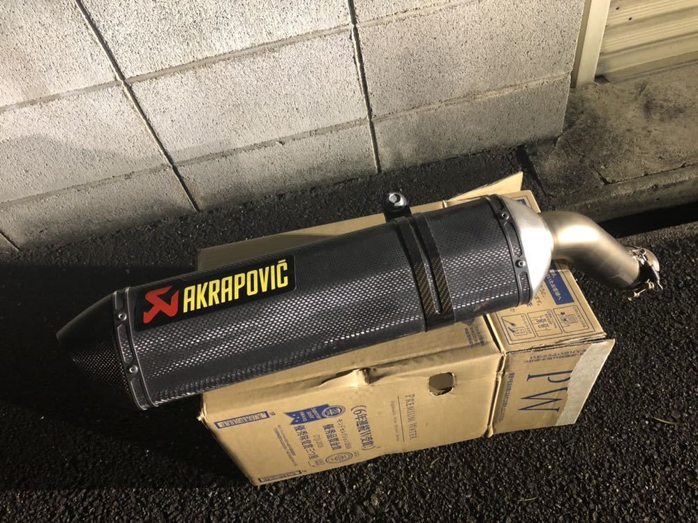 FZ-1 FAZER アクラポビッチ チタン/カーボン スリップオン AKRAPOVIC