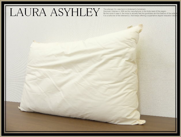 ◆RW175◆展示品◆ローラアシュレイ◆ピロー◆枕◆ヌードクッション◆手洗い可能◆50×70cm◆綿100%◆寝具◆シンプル◆LAURA ASHLEY