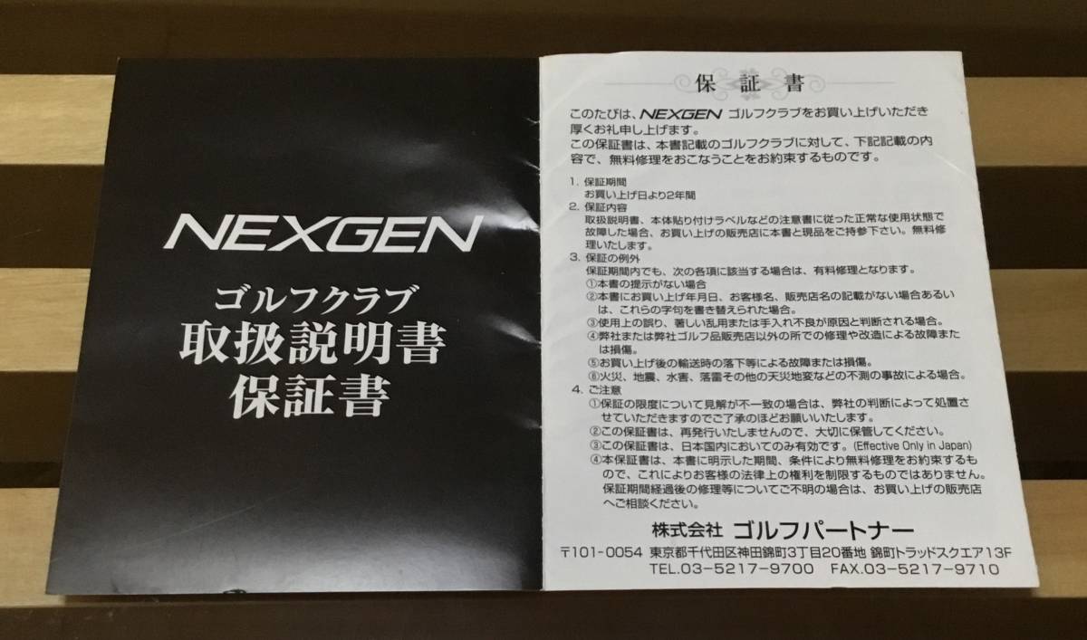 楽天市場】ANEX ステンレス製ピンセット 切手用 掴む 挟む つまむ 小型