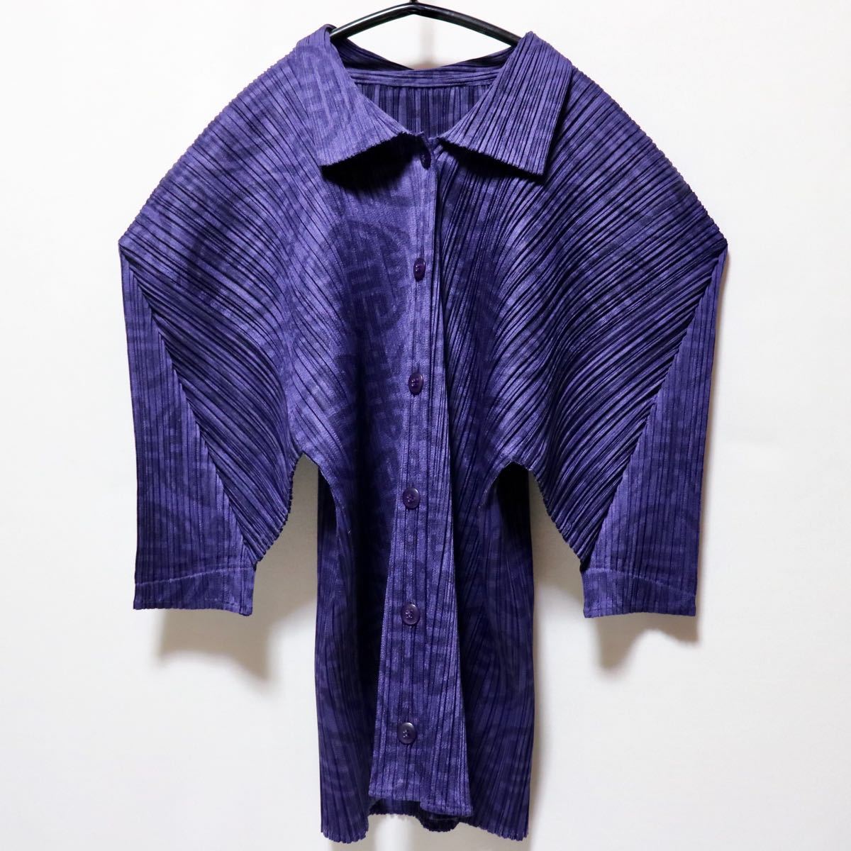 ISSEY MIYAKE PLEATS PLEASE – EU Harmony ONLINE STORE | Multicolor 