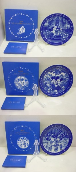 8 1 Disney ミッキーマウスと仲間たちの イヤープレート 3枚セット 三菱東京ufj 06 09 10 ディズニー 売買されたオークション情報 Yahooの商品情報をアーカイブ公開 オークファン Aucfan Com