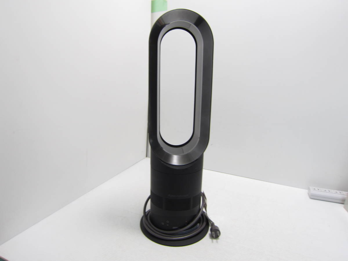 ダイソン Dyson + Hot Purifier Cool ホットアンドクールの種類と違い 