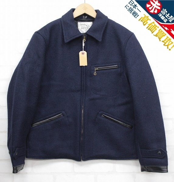 2J2326/未使用品 シュガーケーン メルトンスポーツジャケット SUGARCANE SC13670_1