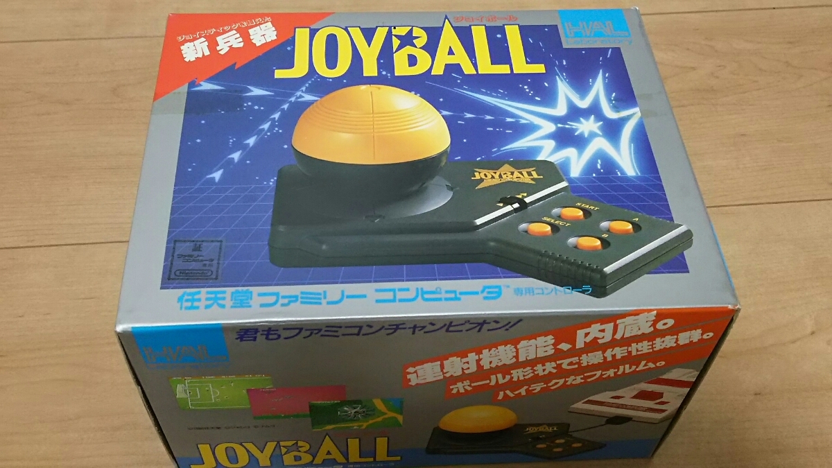 FC ファミリーコンピュータ ファミコン ジョイスティック