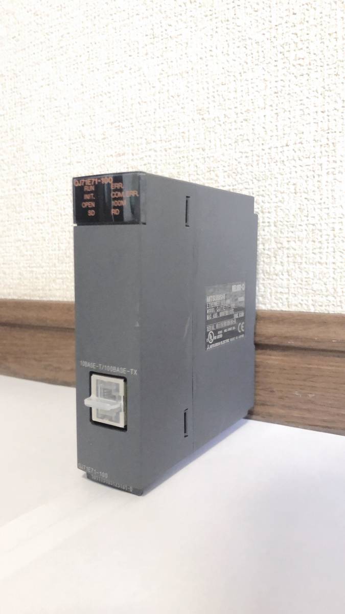 生活家電 MITSUBISHI 三菱電機 シーケンサ QJ71E71-100 2台セット