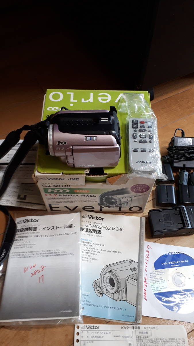 l543614426.1.jpg