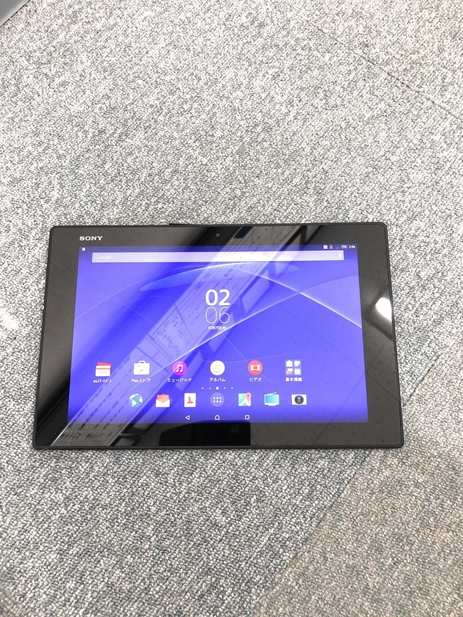 HUAWEI MediaPad M5 lite 10 Wi-Fiモデル (32GB) BAH2-W19 | OSTINATO.EU