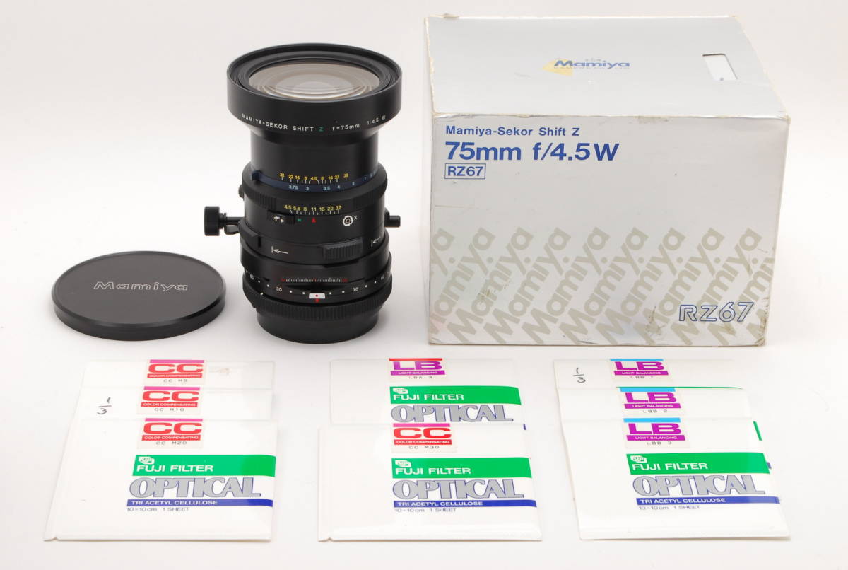 希少MAMIYA-SEKOR SHIFT Z f=75mm 1:4.5 W 美品 Z 75mm W Mamiya Mamiya-Sekor MAMIYA マミヤ SHIFT RZ67 F4.5 中判 RZ