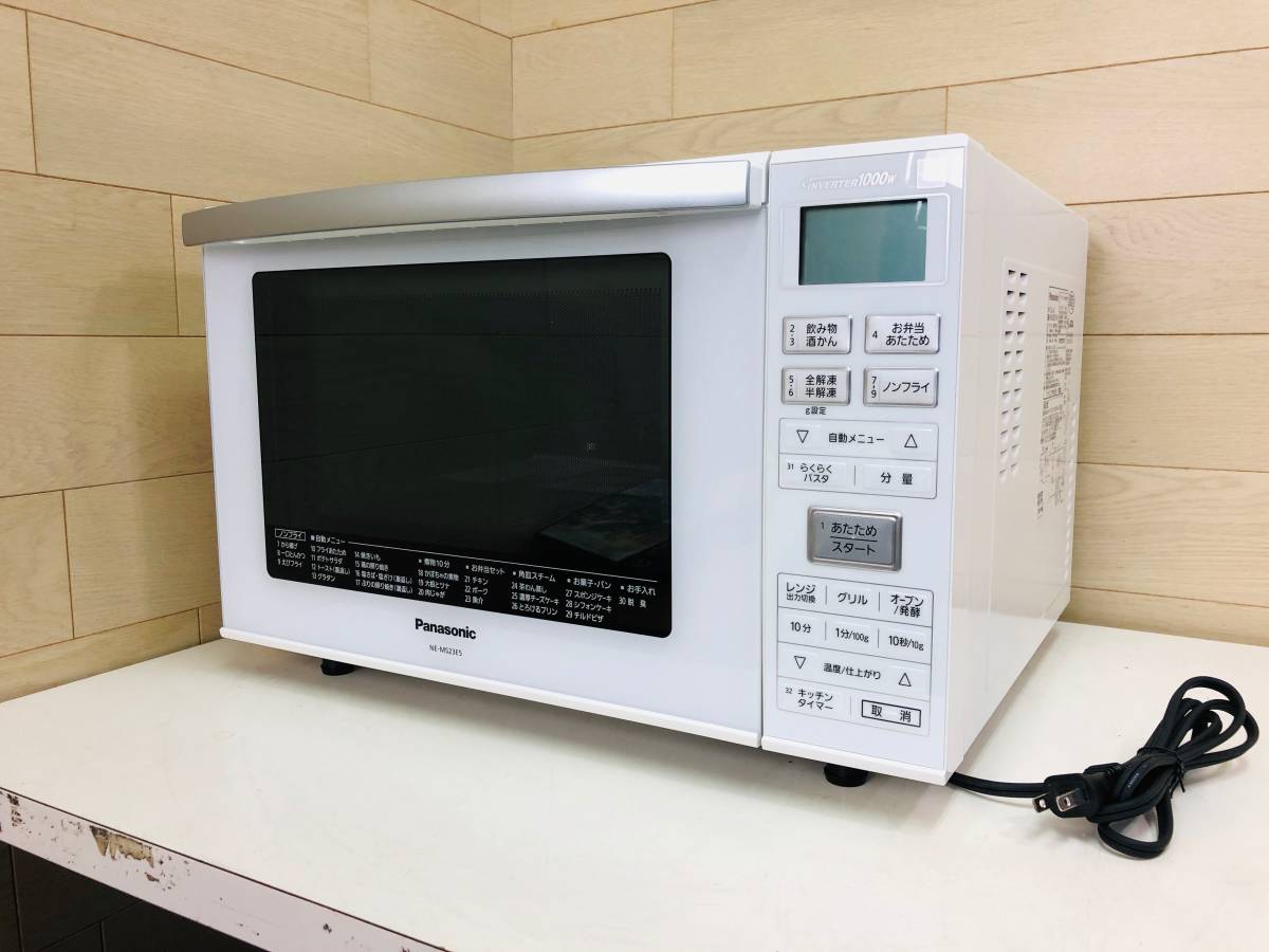 超美品 Panasonic パナソニック オーブン電子レンジ NE-MS23E5-KW 2017
