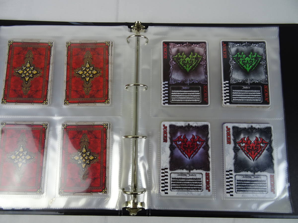 仮面ライダー剣（ブレイド） ラウズカードアーカイブス : ラウズカード