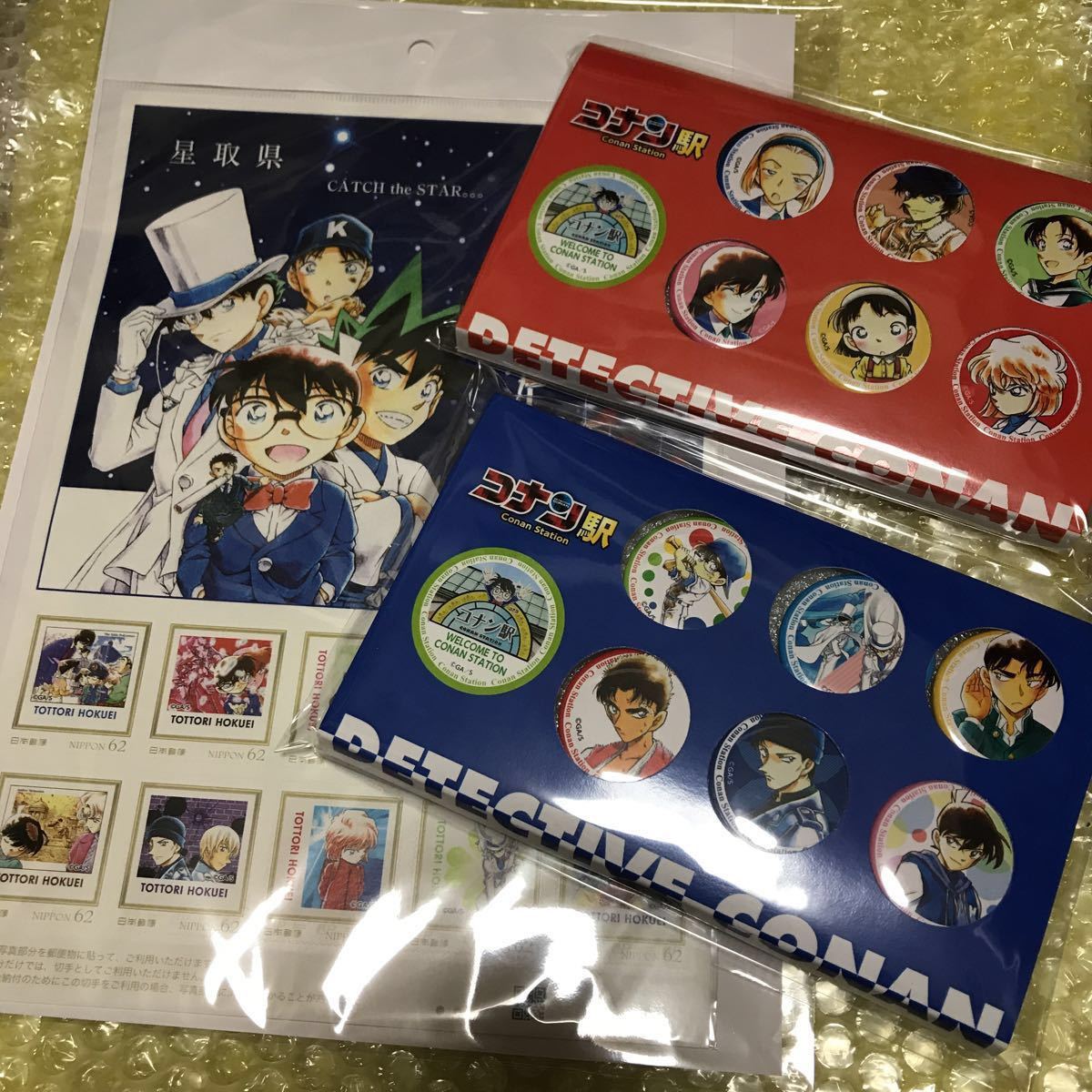 【名探偵コナン】鳥取限定 コナン駅缶バッジ 切手 ポストカード セット 赤井 安室 キッド 新一_1