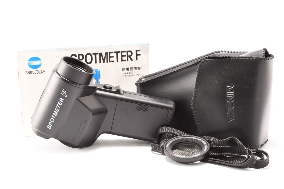 ☆美品☆ MINOLTA ミノルタ SPOTMETER F 露出計 スポットメーター 