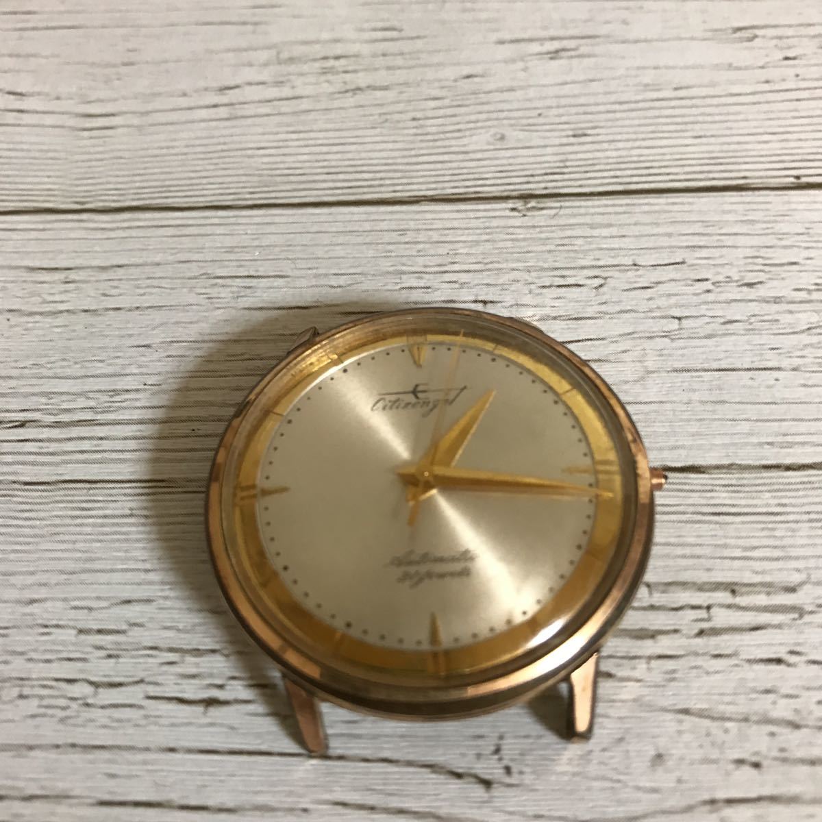 シチズン ジェット 21石 CITIZEN SS JET オートデーター 自動巻き 1円 