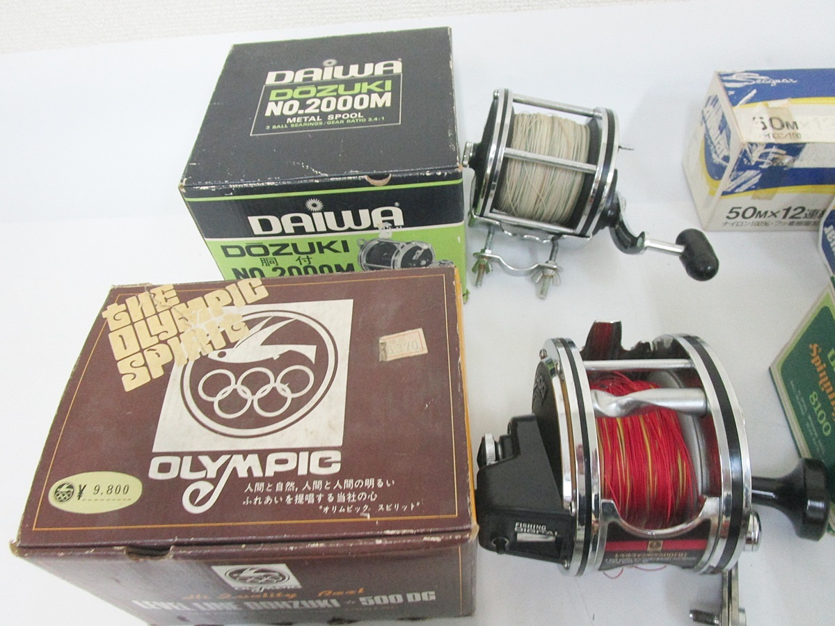 05 56-197064-21 リール 色々 まとめて 大量 セット SHIMANO シマノ