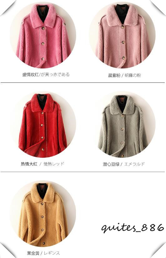 希少新品！セーター ニット 着心地のいい ゆるてろ 優雅気質 5色選択可能 M25