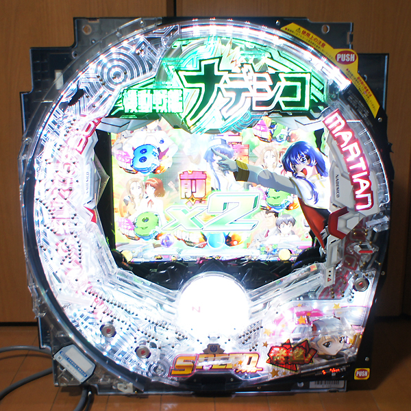 C Rフィーバー機動戦艦ナデシコ　パチンコ　卓上BOX Yahoo!オークション - 卓上パチンコ CRF機動戦艦ナデシコM.O.E‐NX ミ