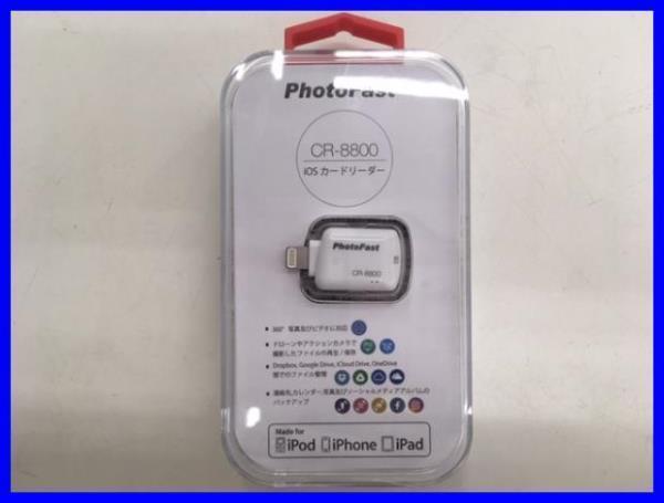 ◆iPhone用 カードリーダー 型番:CR-8800