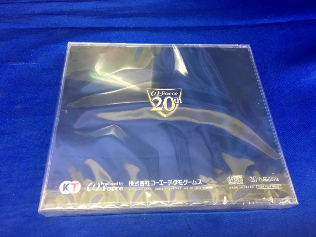 無双OROCHI 3 TREASURE BOX オロチ トレジャーボックス 無双 OROCHI3
