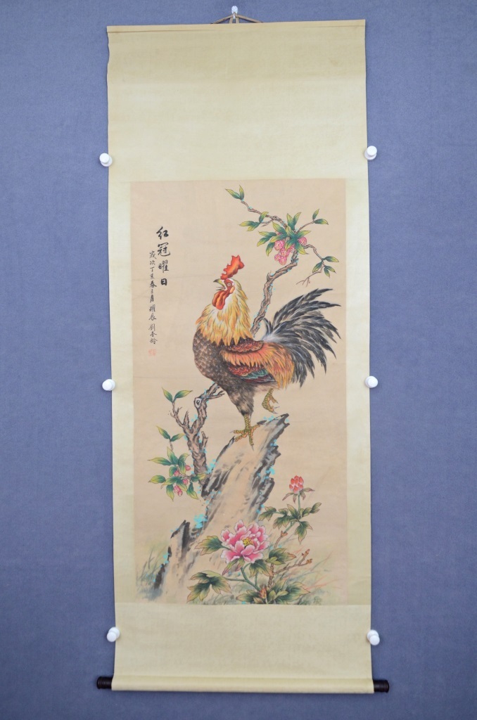 劉奎齢 招財進宝 掛軸 四尺中堂 財神図 開運 縁起物 中国美術 掛け軸 特価劉奎齢 公式通販 中堂｜中国絵画｜四尺｜証書付き 双牛図