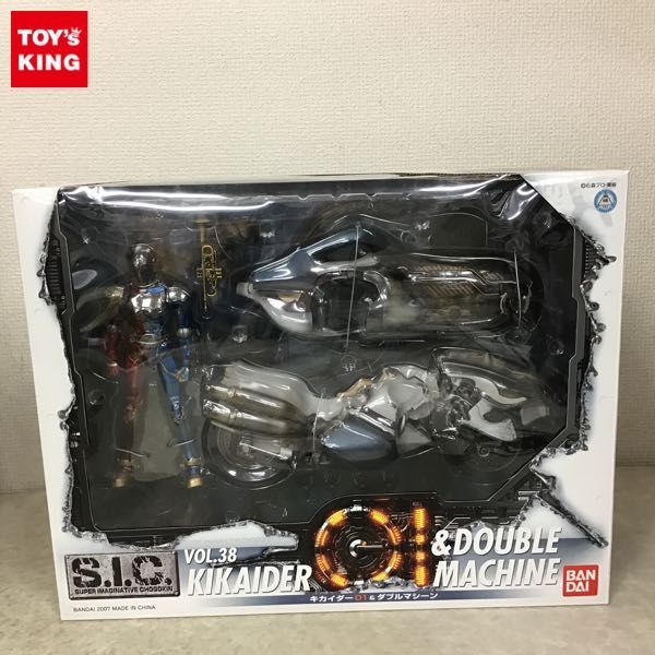  バンダイ S.I.C./SIC キカイダー01＆ダブルマシーン(フィギュア)｜売買されたオークション情報、yahooの商品情報をアーカイブ公開 - オークファン その他