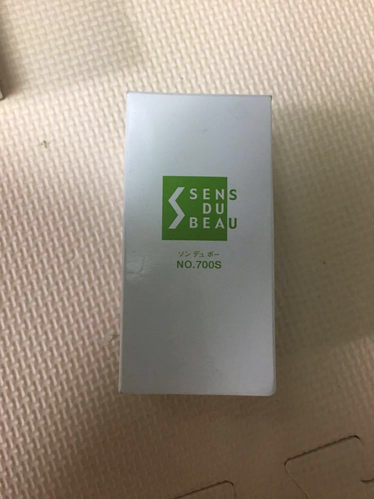 エルセーヌ SENS DU BEAU NO.600ST 栄養補助食品 72g 2こセット