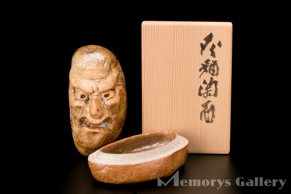 MG凛 茶の器・食の器】魅力ある造形作品！ 河本五郎 『灰釉陶面』共箱