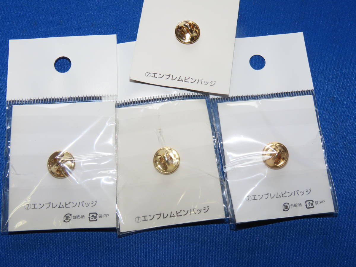 警察 警察庁 エンブレムピンバッジ 皇宮警察 ピンバッジ - 全国都