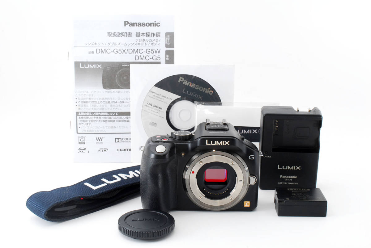 デジタルカメラ パナソニック | LUMIX ルミックス 光学10倍 SZ3 