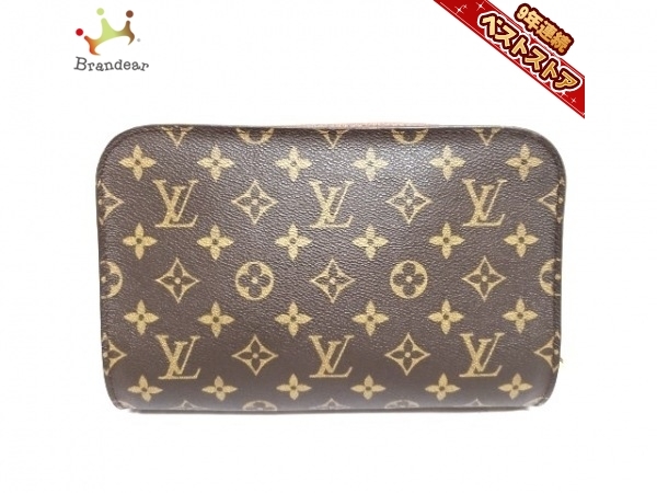 模写】【一灯】t5292〈谷文晁〉秋草図 文人画大家 清人張秋谷師事