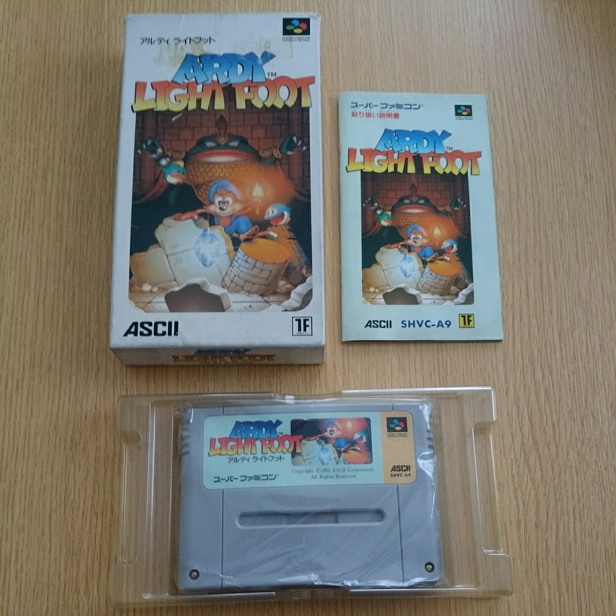 テレビゲーム SFC アルディ ライトフット スーパーファミコン ソフト 