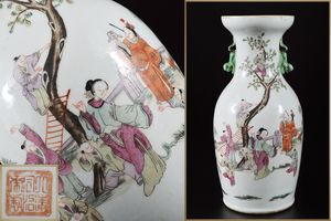 中国古美術 清時代染付山水尊型花瓶【大清雍正年製】在銘 中国 花瓶 粉