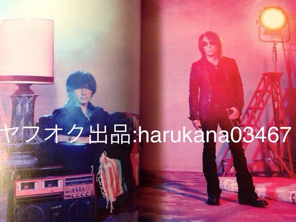 Rolling Stone Japan 2017年 創刊号 B'z ポスター付き 稲葉浩志 松本