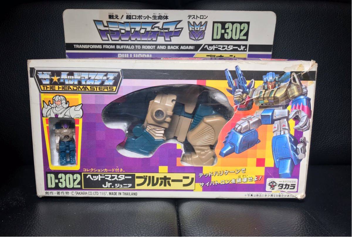 トランスフォーマー D-302ヘッドマスターJr.ジュニア陸上攻撃兵士 参考 