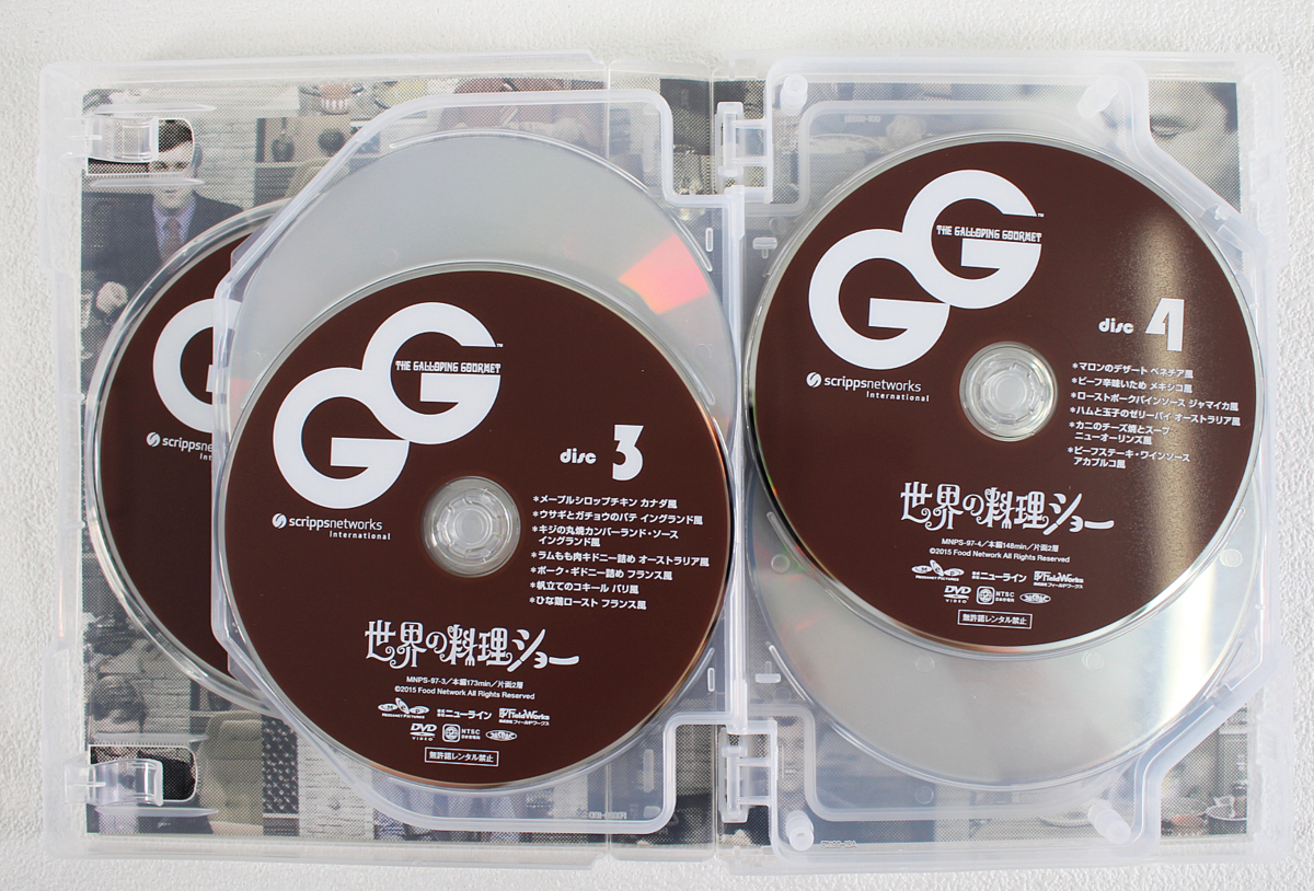 世界の料理ショー : DVD-BOX DVD スペシャルプライス再発売 グラハム 