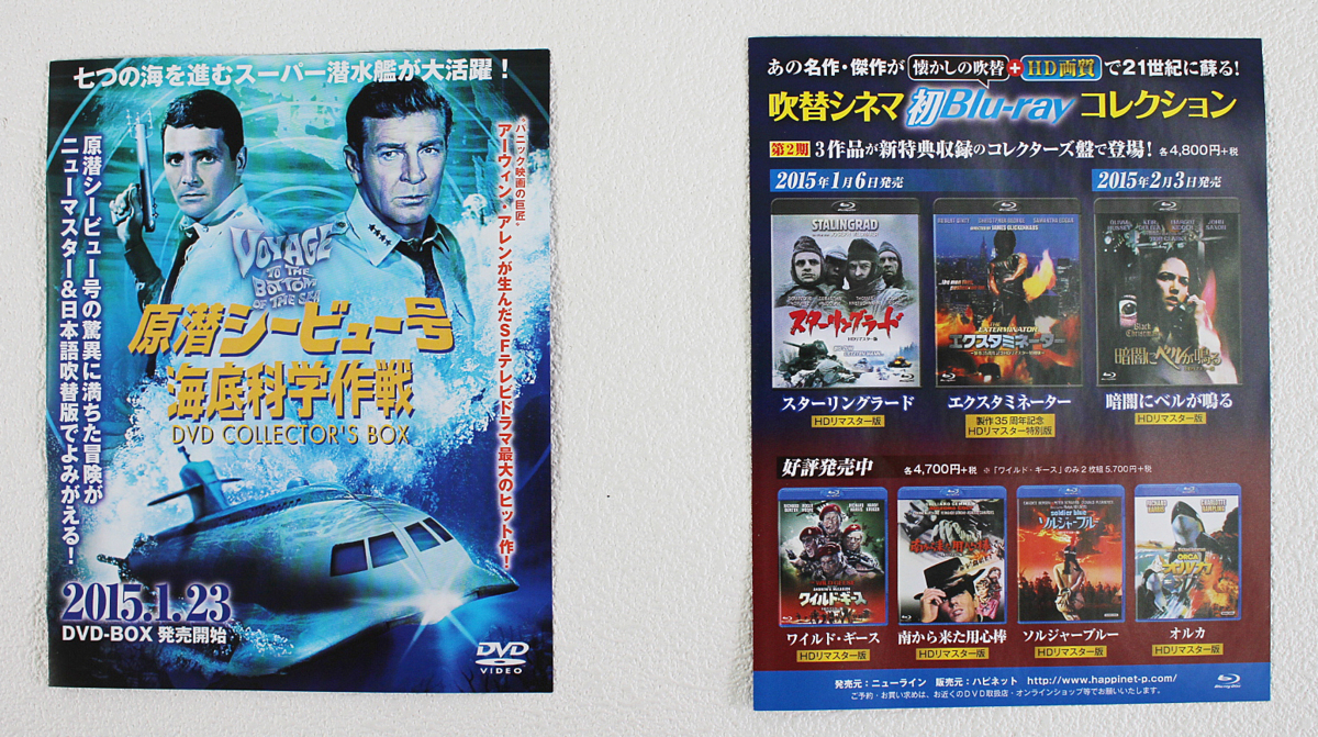 世界の料理ショー : DVD-BOX DVD スペシャルプライス再発売 グラハム 