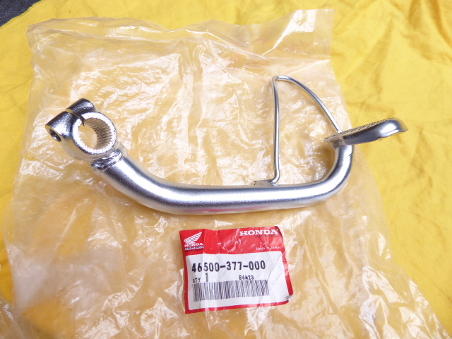 CB400F NOS純正未使用品ブレーキペダルCOMP