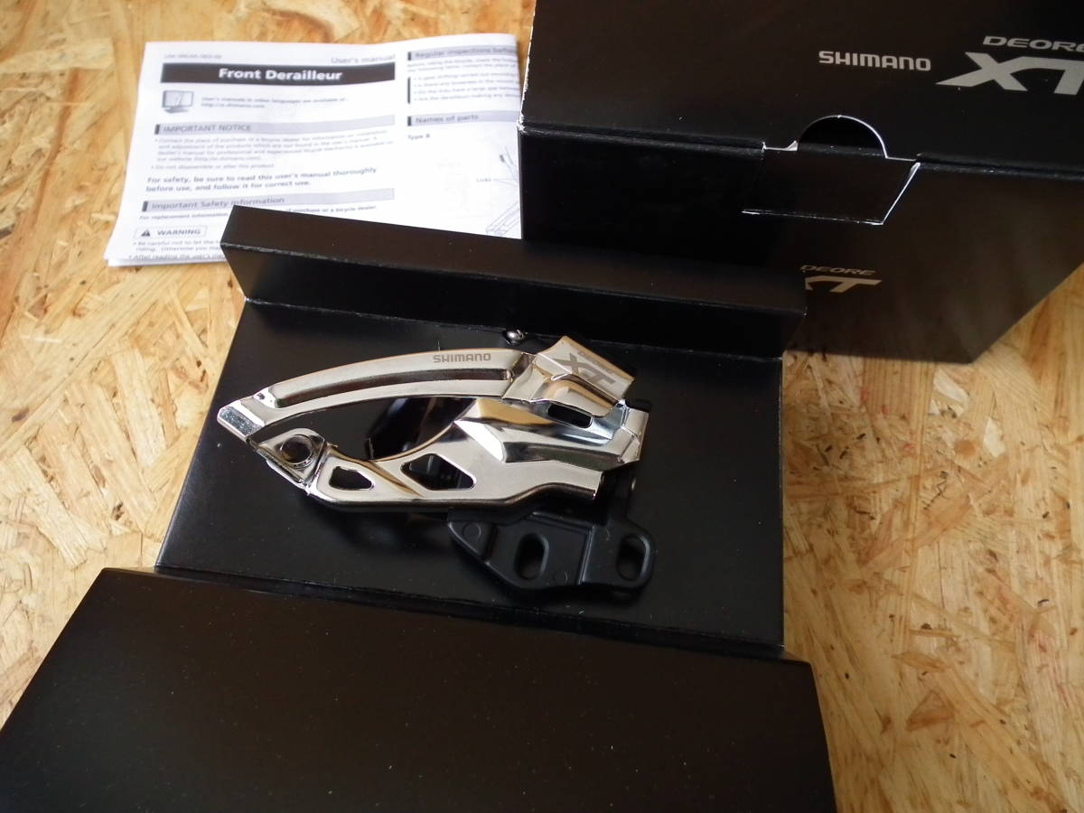 SHIMANO(シマノ) DEORE XT フロントディレイラー FD-M785-E2 2×10s 66