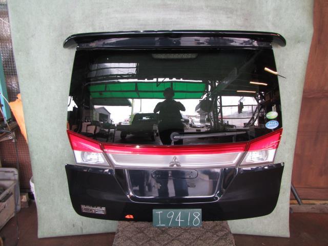 c680712119.4