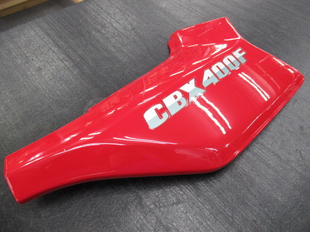 CBX400F 2026年最新Yahoo!オークション 純正 CBX550F 純正サイドカバー 