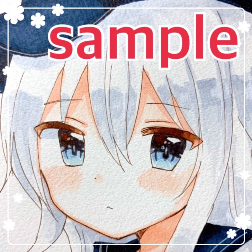 同人手描きイラスト スク水お着替え響 艦これ イラスト直筆 原画 手描きイラスト 売買されたオークション情報 Yahooの商品情報をアーカイブ公開 オークファン Aucfan Com