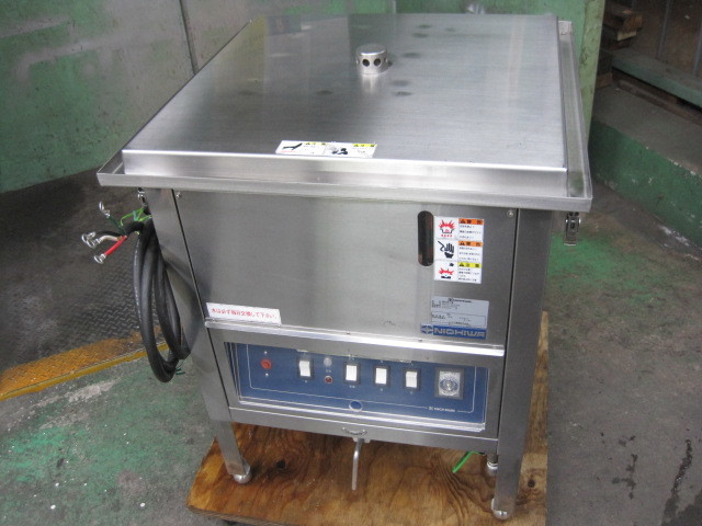 2006年製 保証付 大幅値下！12.0万→7.0万！【ニチワ】【業務用】【中古】電気蒸し器　NES-650N*　三相200V