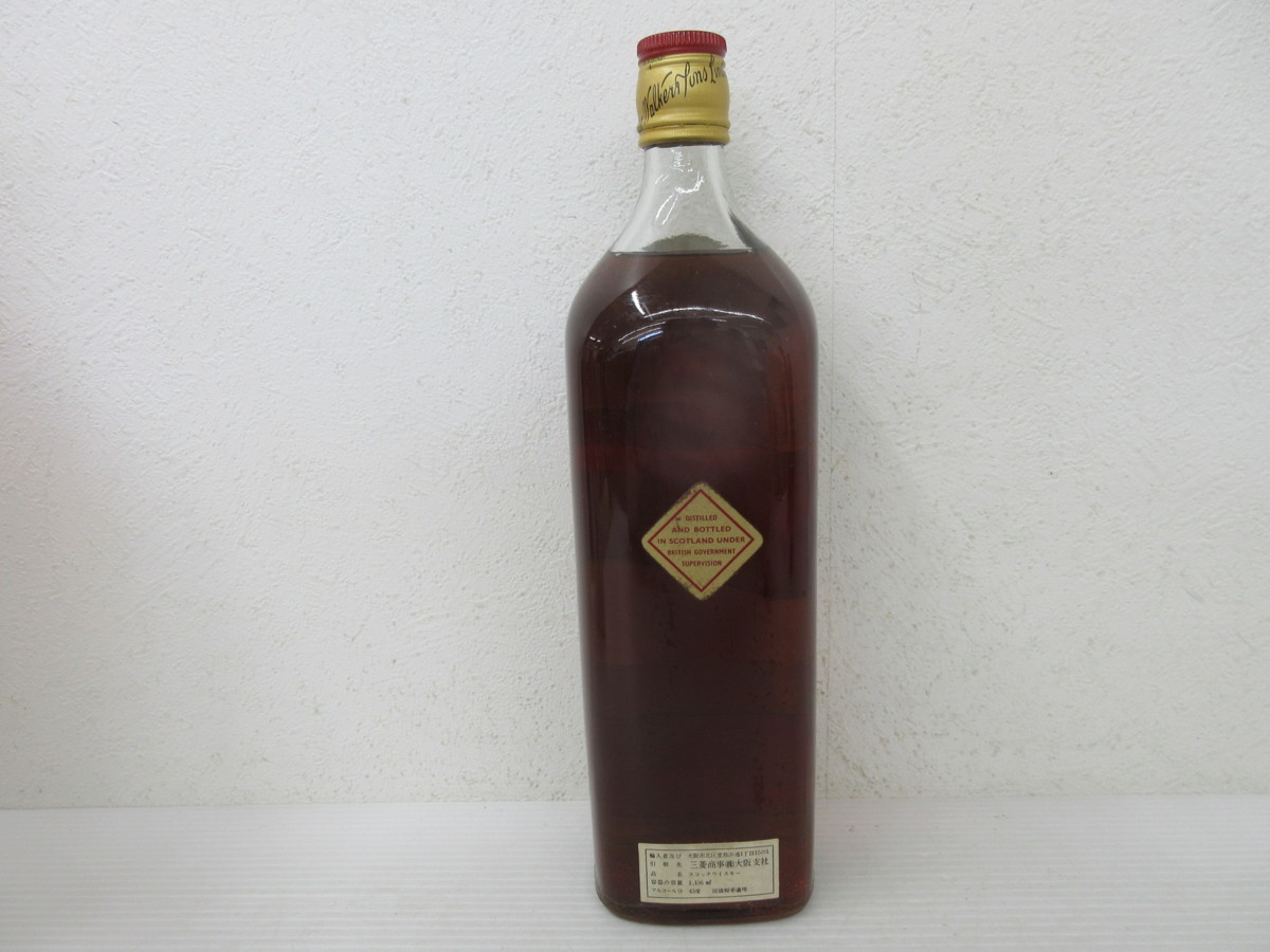 激安買い ジョニーウォーカー レッドラベル キングサイズ 1136ml 43 
