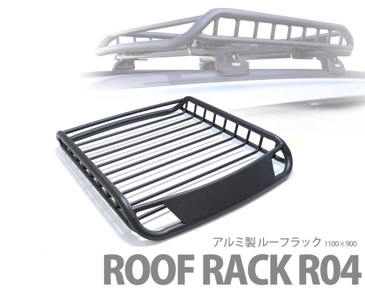 1円～ 訳あり セール アルミ製 ルーフラック ブラック 軽自動車 