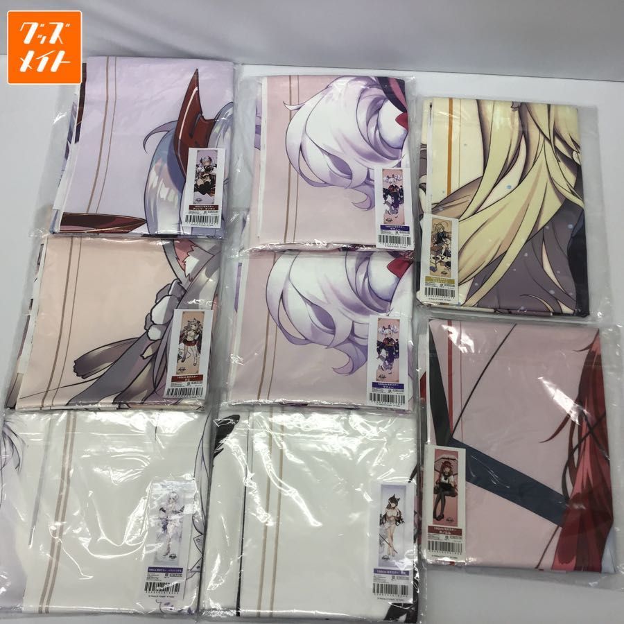 【未開封】 アズールレーン 160cm 布ポスター 8枚セット ラフィー 夕立 プリンツ・オイゲン エルドリッチ ホノルル 愛宕 イラストリアス