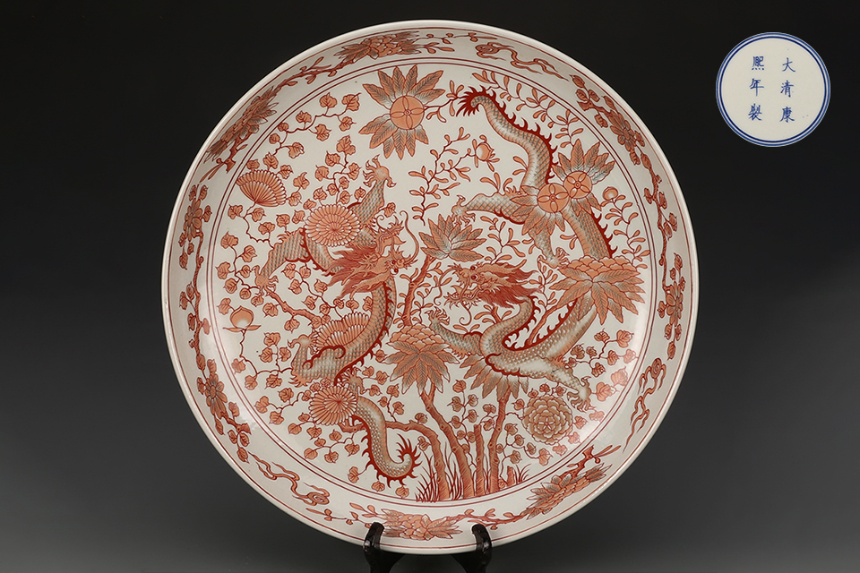 曜変 天目茶碗 七彩 宋建窯 陶磁工芸 骨董品 唐物 建盞』中国古美術 建