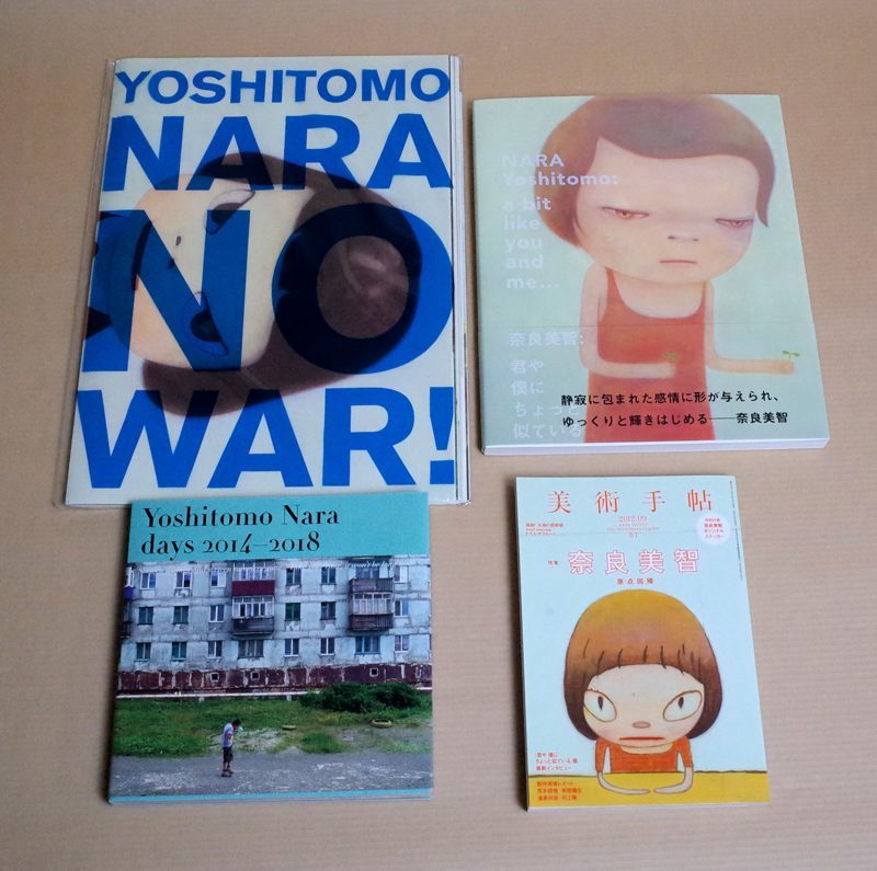 本 Yoshitomo Nara NO WAR! ポスター付き作品集